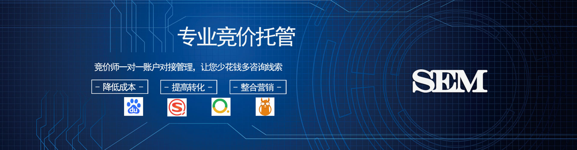 丛台渠道开户返点