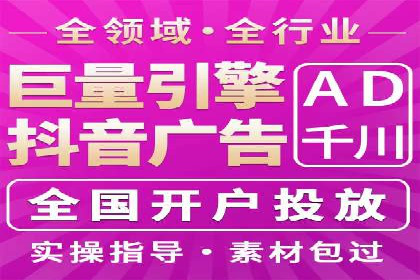 案例解读：如何用竞价推广提升转化率